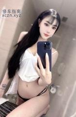 肤嫩骚妹妹子小骚娃