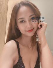 娇小可开大兔女郎