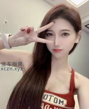 小腰精舞蹈老师好多汁