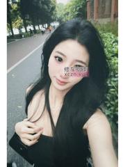 黑丝马达臀兔女郎