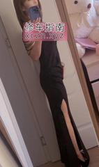 皮肤白嫩小花花