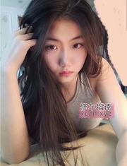 奶昔（秦皇岛马子）