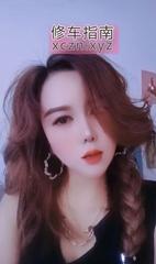 奉贤区粉玫瑰伊莉莎不限次