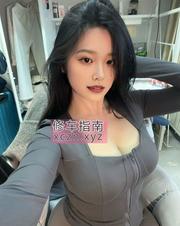 渝中区骚姐姐小芯服务认真