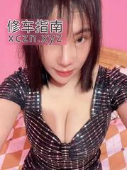 刚毕业老师小骚货灵灵