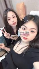 回归的人妻小柔