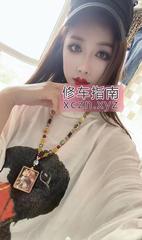 过年不回家的波霸