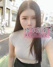 娇嫩战神小情人