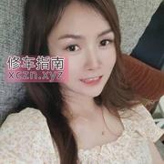 03后小野猫洋洋