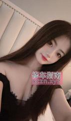 咸阳个人楼凤丢丢