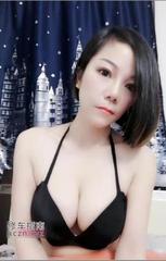 骚浪小可爱鲍鱼粉嫩