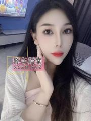 二刷36C小浪姐