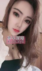 游泳教练cosplay锦晨