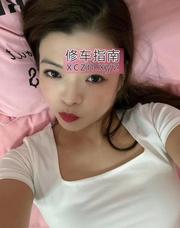 过年不回家的安艺