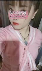 身材丰满风骚水多尤物小太妹