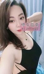 高质量冰火两重天学生妹