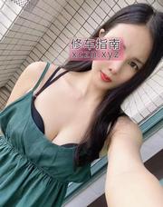 中山绵绵打卡记