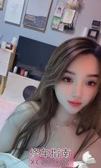 萌萌（湖州护士）