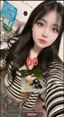 清远青春蝴蝶穴