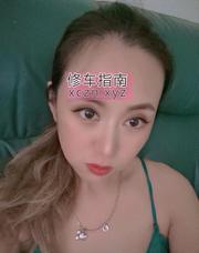 大屁股E胸姐姐苏曼