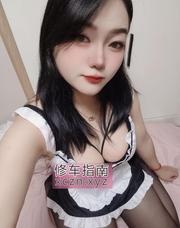 刚下海诱人小姐