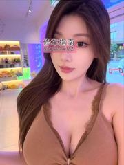 小妖精波霸小惠