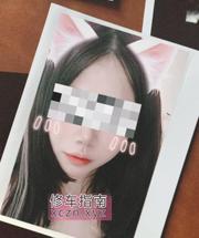 诱人欲女小胖妞娜娜