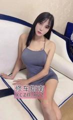 南岸区爆菊薇娅