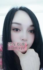 渝中区顶级妹子