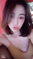 马达臀口爆小浪妇