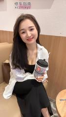 撩人幼师小猫咪