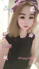 东营大学生眼镜小学妹