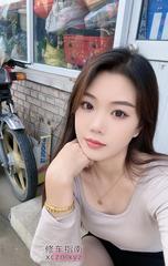 风骚开放大大学生红红