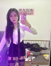 颜值不限姿势的蝴蝶穴