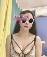 宜昌cosplay小海豹