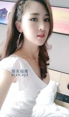 寒假兼职绝色骚少妇小露珠