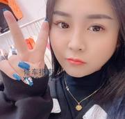 骚浪大波舞蹈老师