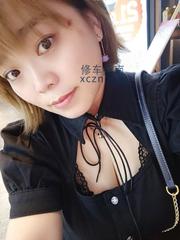 服务价格不贵的小骚逼