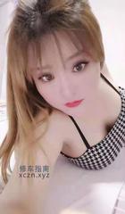 三明高个骚妇初欢