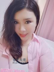 高端二嫂—晓萌