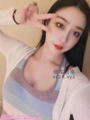 刚兼职妖精一般人把握不住