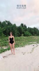 丰臀半夏可外出