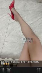 鄂尔多斯小汤圆