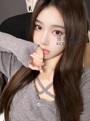 其他区县圆润丰满林夕