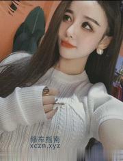 其他区县泻火舞蹈老师