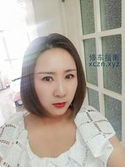 16岁超嫩完美身材活好