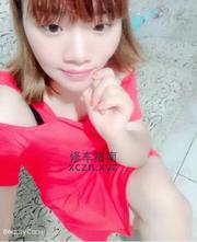 体验涪陵区丫丫