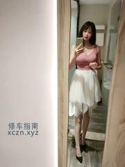 赣州齐刘海白虎老师