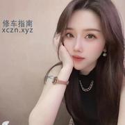 东北姐姐服务系身材完美