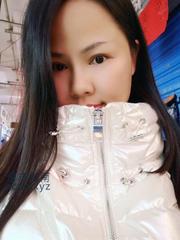 新余小情人日记